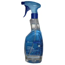 Produktbild für 653326075