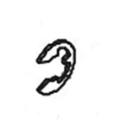 Produktbild für Kränzle Ersatzteile 50133 Sicherungsscheibe 10 blau